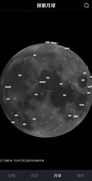 moon月球 moon月球