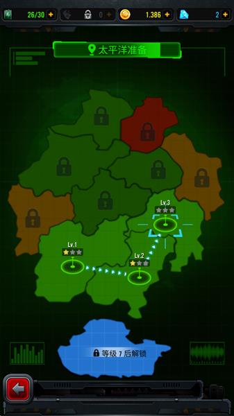 新手攻略配图4