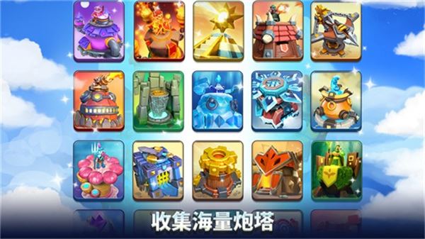 相关图片