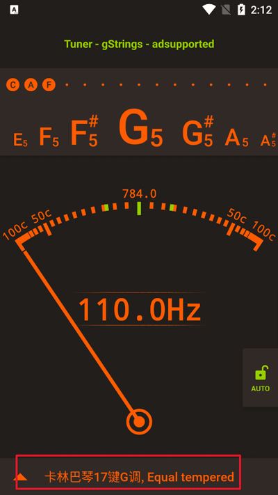 gStrings调音器app