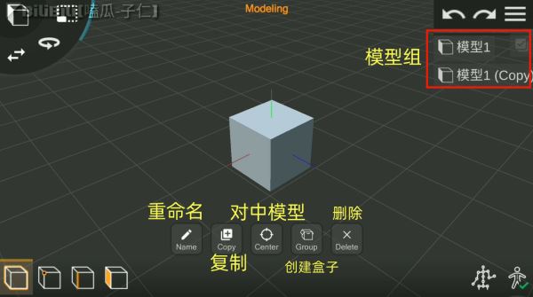 Prisma3D官方正版 Prisma3D官方正版