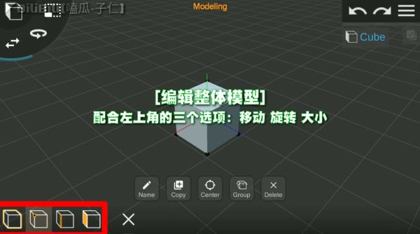 Prisma3D官方正版 Prisma3D官方正版