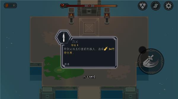 怎么玩配图7