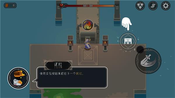 怎么玩配图9