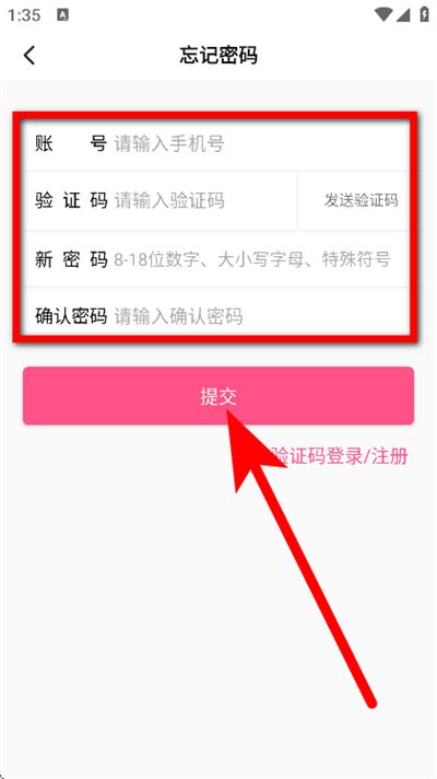 孕健康 孕健康