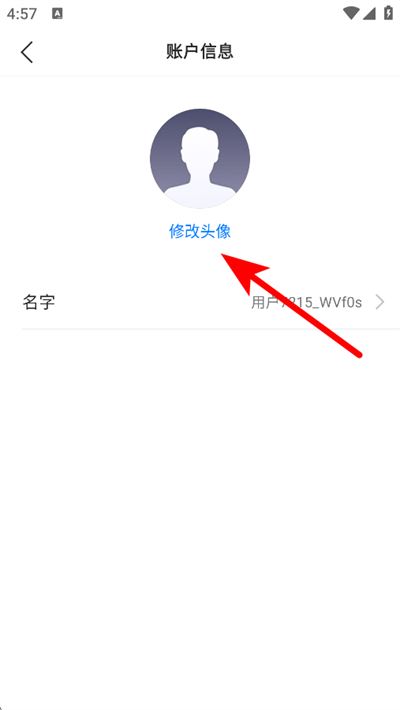 23魔方基因检测软件 23魔方基因检测软件