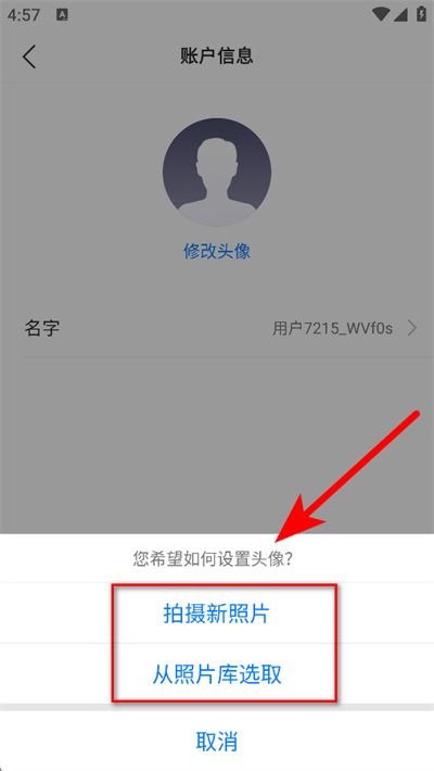 23魔方基因检测软件 23魔方基因检测软件