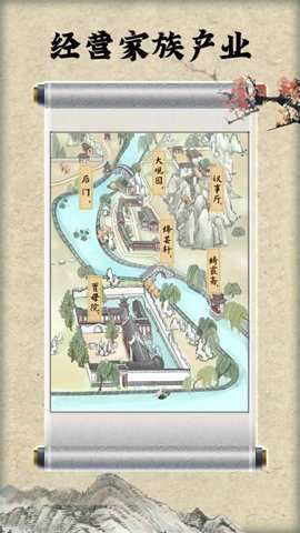 相关图片