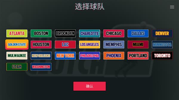 新手攻略配图1