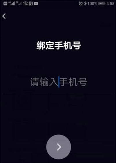 多闪最新版 多闪最新版
