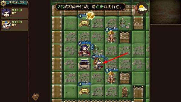 过关攒将无限内购版下载