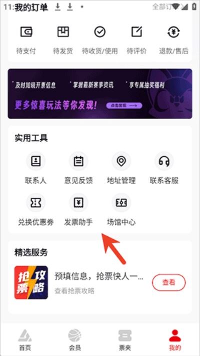 久事体育 久事体育