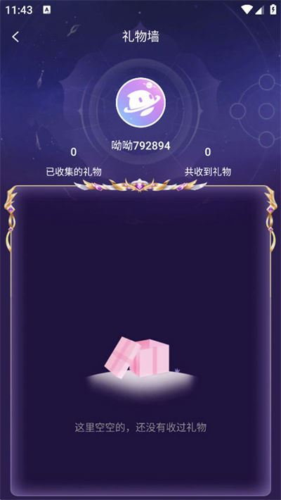 哆咪星球