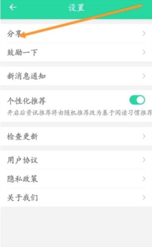 邮证最新版 邮证最新版