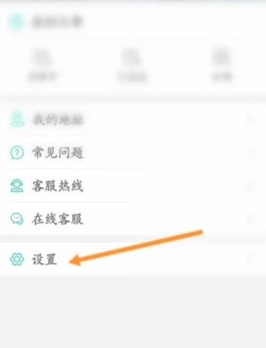 邮证最新版 邮证最新版