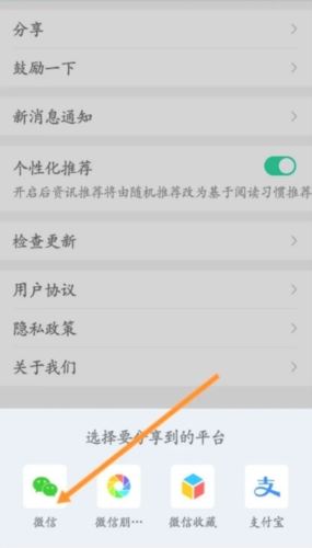 邮证最新版 邮证最新版