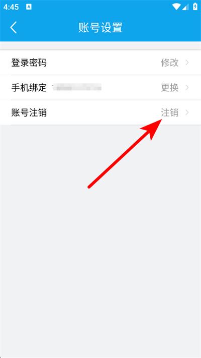 闵行捷医最新版本 闵行捷医最新版本