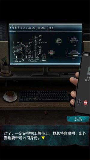 妻怨