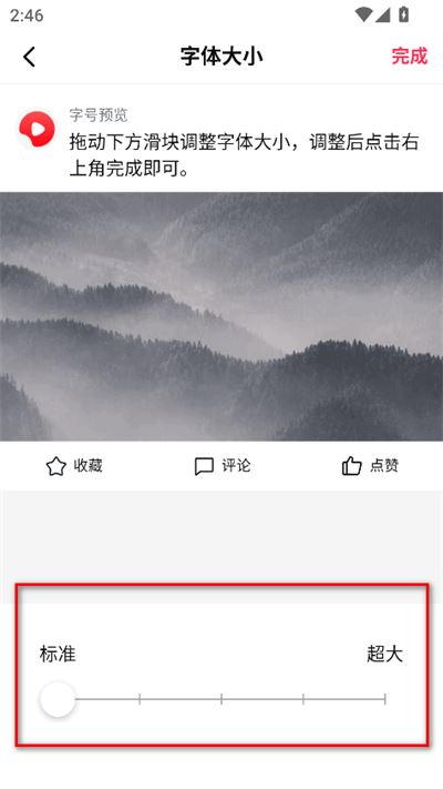 西瓜视频极速版赚钱2026最新版 西瓜视频极速版赚钱2026最新版