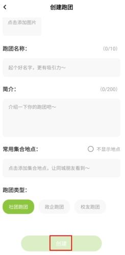 第一赛道5