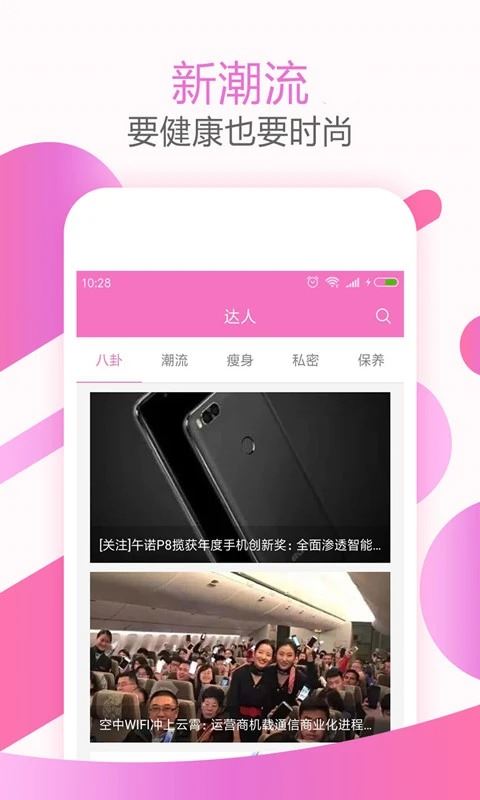 相关图片