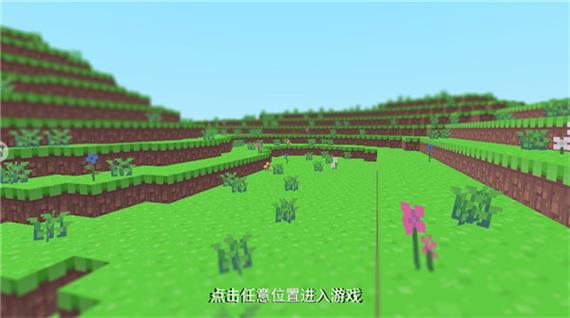 像素冒险岛怎么玩配图1