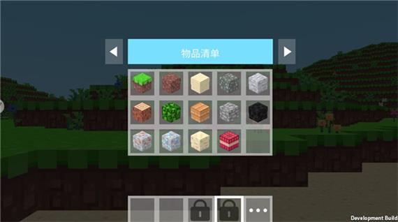 怎么玩配图4