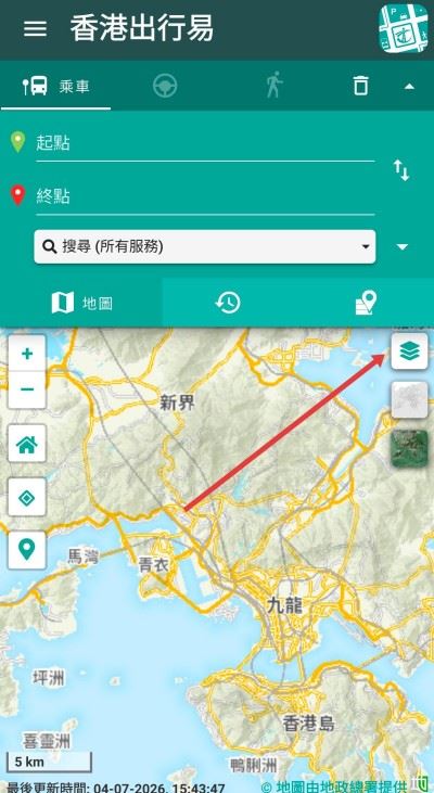 香港出行易最新版 香港出行易最新版