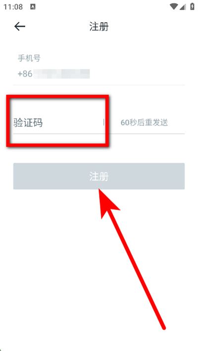 安居云 安居云