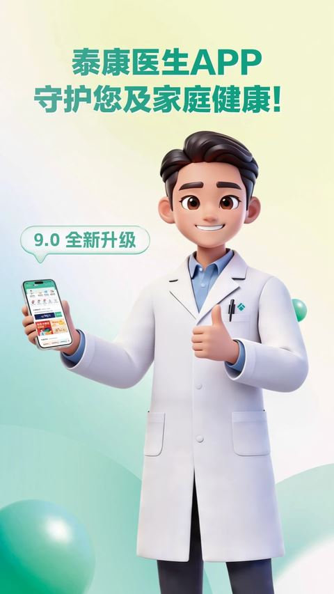 相关图片