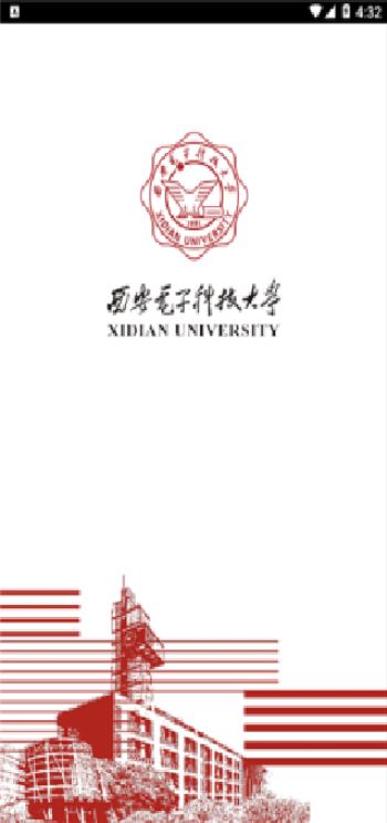 西安电子科技大学学在西电最新版 西安电子科技大学学在西电最新版