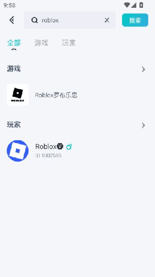 okk云电脑