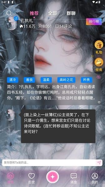 幽光软件 幽光软件