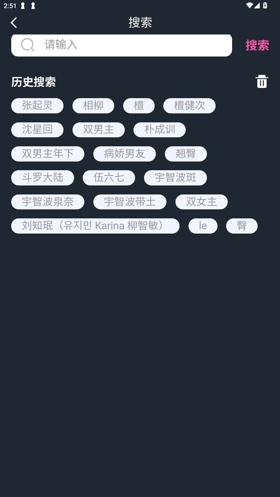 幽光Al伴侣世界 幽光Al伴侣世界