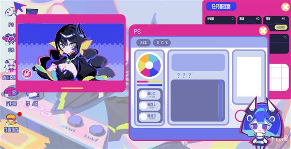 空间少女综合征游戏攻略配图1