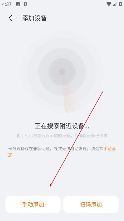 海雀摄像头 海雀摄像头